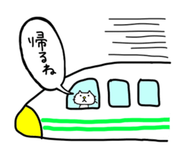 liluneco the FOUR SEASONS sticker #4712010