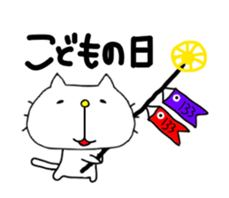 liluneco the FOUR SEASONS sticker #4712011