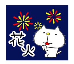 liluneco the FOUR SEASONS sticker #4712017