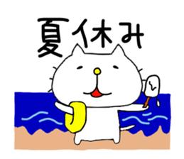 liluneco the FOUR SEASONS sticker #4712019