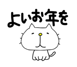 liluneco the FOUR SEASONS sticker #4712031