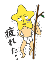 Mr. star  ver2 sticker #4712112
