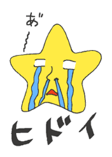 Mr. star  ver2 sticker #4712115