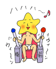 Mr. star  ver2 sticker #4712116