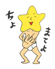 Mr. star  ver2 sticker #4712117