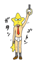 Mr. star  ver2 sticker #4712118