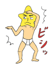Mr. star  ver2 sticker #4712119