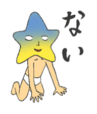 Mr. star  ver2 sticker #4712121