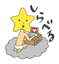 Mr. star  ver2 sticker #4712122