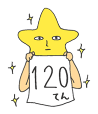Mr. star  ver2 sticker #4712124