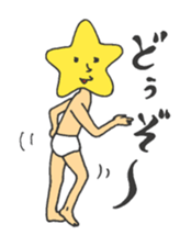 Mr. star  ver2 sticker #4712127
