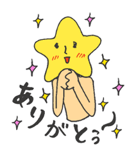 Mr. star  ver2 sticker #4712128