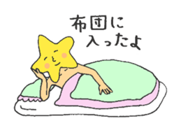 Mr. star  ver2 sticker #4712129