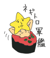 Mr. star  ver2 sticker #4712133