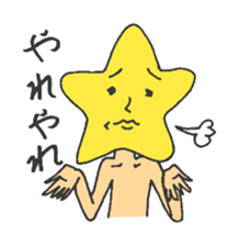 Mr. star  ver2 sticker #4712134