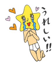 Mr. star  ver2 sticker #4712137
