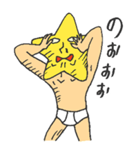 Mr. star  ver2 sticker #4712142