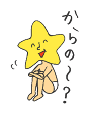 Mr. star  ver2 sticker #4712143