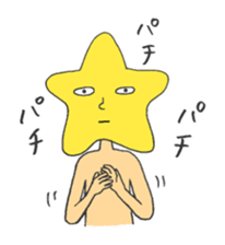 Mr. star  ver2 sticker #4712145