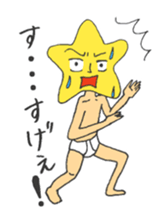 Mr. star  ver2 sticker #4712148