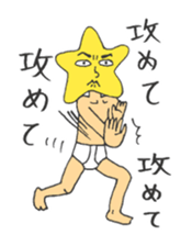 Mr. star  ver2 sticker #4712150