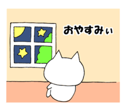 Everyday cat sticker sticker #4712326