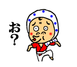 doroll fellow sticker #4712477