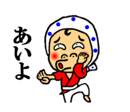 doroll fellow sticker #4712479