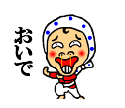 doroll fellow sticker #4712481