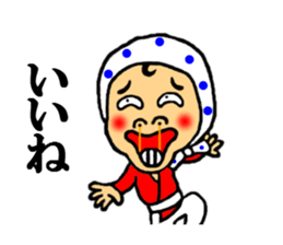 doroll fellow sticker #4712482