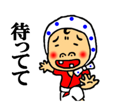 doroll fellow sticker #4712485