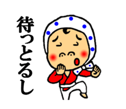 doroll fellow sticker #4712489