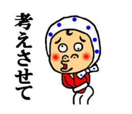 doroll fellow sticker #4712493