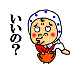 doroll fellow sticker #4712499