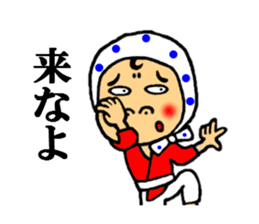 doroll fellow sticker #4712503