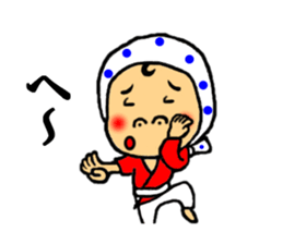 doroll fellow sticker #4712507