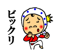 doroll fellow sticker #4712509