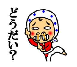 doroll fellow sticker #4712510