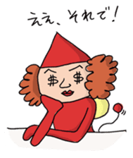 Tiny elves sticker #4712716