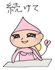 Tiny elves sticker #4712717