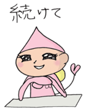 Tiny elves sticker #4712717