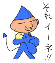 Tiny elves sticker #4712718