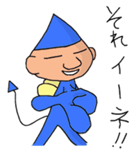 Tiny elves sticker #4712718