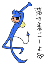 Tiny elves sticker #4712720