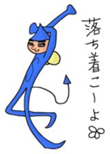 Tiny elves sticker #4712720