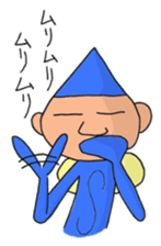 Tiny elves sticker #4712722