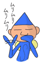 Tiny elves sticker #4712722