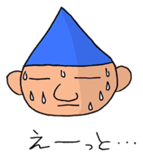 Tiny elves sticker #4712723