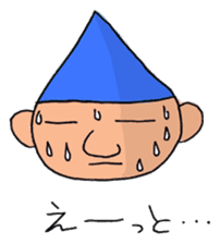 Tiny elves sticker #4712723