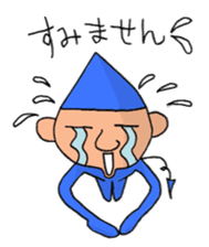 Tiny elves sticker #4712728